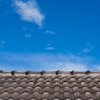 Atlantic Roofing gallery