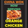 China Wok Express gallery