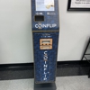 CoinFlip Buy and Sell Bitcoin ATM gallery