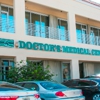 Doctor's Medical Center gallery