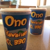 Ono Hawaiian BBQ gallery