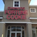 Chinese Fortune Cookie Restaurant - Chinese Restaurants