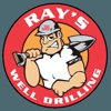 Ray's Well Drilling gallery