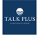 Talk Plus Speech Pathology - Speech Pathologists
