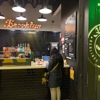 Kotti Berliner Doner Kebab gallery