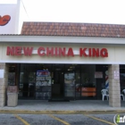 New China King