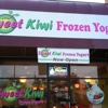 Sweet Kiwi Frozen Yogurt gallery