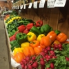 Riverside Farm Stand & Greenhouse gallery