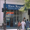 SIAM Royal Authentic Thai gallery
