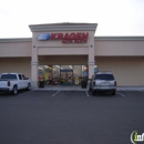 O'Reilly Auto Parts - Automobile Parts & Supplies