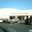 Centinela Feed and Pet Supplies Costa Mesa - Pet Supplies & Foods-Wholesale & Manufacturers