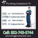 Plumbing Greatwood TX - Plumbing, Drains & Sewer Consultants
