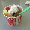 Cherry Berry gallery