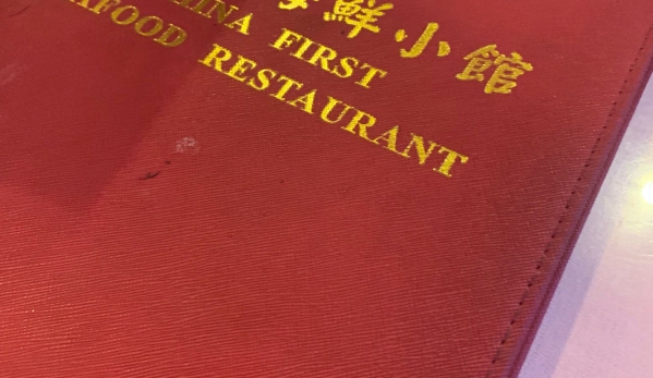 China First Restaurant - San Francisco, CA