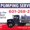 A1 Pumping Service LLC gallery
