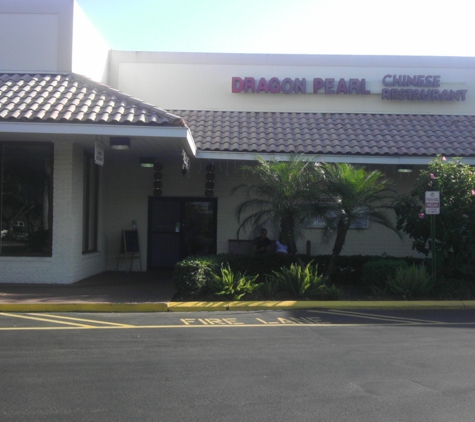 Dragon Pearl Chinese Restaurant - Sunrise, FL