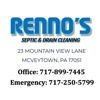 Renno's Custom Spreading & Septic Service gallery