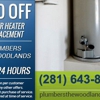 American Plumbers the Woodlands gallery
