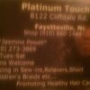 Platinum Touch Hair Salon gallery