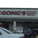 Gong's Chinese Food - Chinese Restaurants