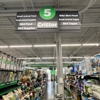 Pet Supplies Plus gallery