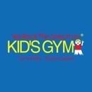 We Rock the Spectrum Staten Island - Gymnastics Supplies