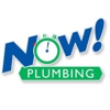 Now Plumbing gallery