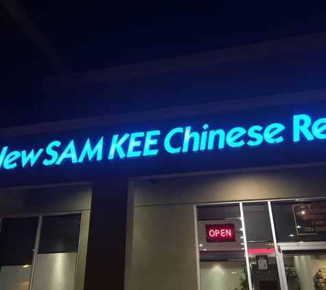 New Sam Kee Restaurant - San Jose, CA