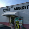 Kens Market gallery