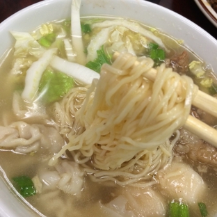 Ling Nam Noodles House - South San Francisco, CA