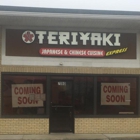 Teriyaki Express