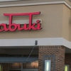 Kabuki Japanese Steakhouse gallery