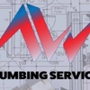 Aaron Warner Plumbing Services gallery