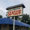 Seafood Hut gallery