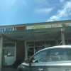 Ovni Juice gallery