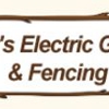 Ever's Electric Gates & Fencing gallery