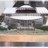 Radical - Luggage Storage NRG Stadium gallery