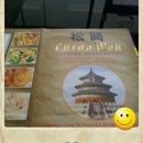 China Wok - Chinese Restaurants