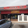 CoinFlip Bitcoin ATM - Fuel Up (Chambersburg) gallery