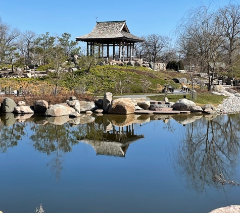 Wellfield Botanic Gardens - Elkhart, IN