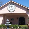 Sal And Judy's Restaurant gallery