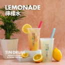 Tin Drum Asian Kitchen & Boba Tea Bar - Sandy Springs - Coffee & Tea