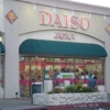 Daiso Japan gallery