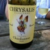 Chrysalis Vineyards at The Ag District gallery