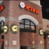 Kiku Japanese Steakhouse gallery