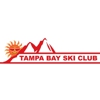 Tampa Bay Ski Club gallery