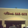 New Look Hair Cut gallery