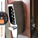 Antonios Auto Locksmith - Automotive Roadside Service