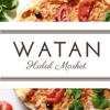 Watan Halal Market gallery