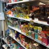 Stop n save food market gallery